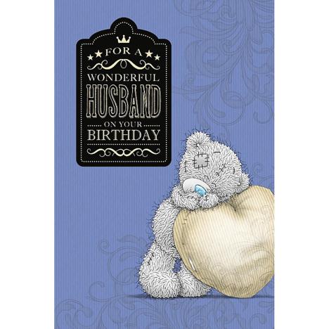 Wonderful Husband On Your Birthday Me to You Bear Card £3.59